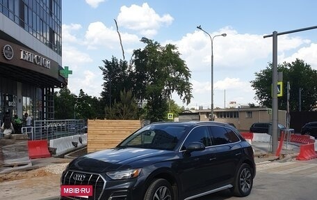 Audi Q5, 2021 год, 3 990 000 рублей, 4 фотография