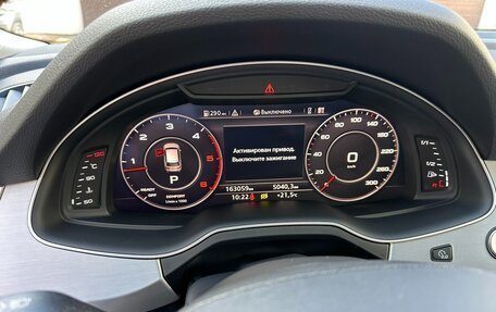 Audi Q7, 2018 год, 4 500 000 рублей, 10 фотография