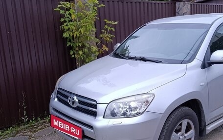 Toyota RAV4, 2008 год, 1 350 000 рублей, 2 фотография