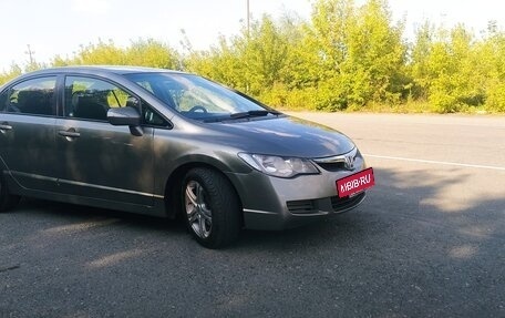 Honda Civic VIII, 2007 год, 640 000 рублей, 6 фотография