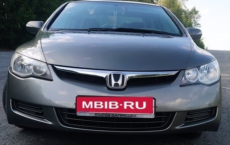 Honda Civic VIII, 2007 год, 640 000 рублей, 18 фотография
