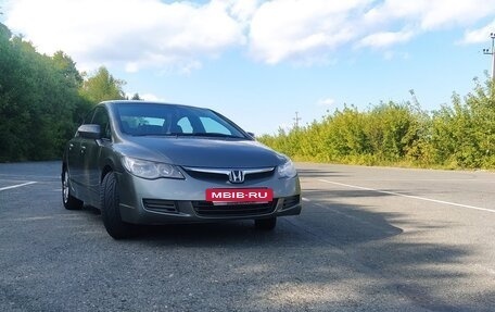 Honda Civic VIII, 2007 год, 640 000 рублей, 20 фотография