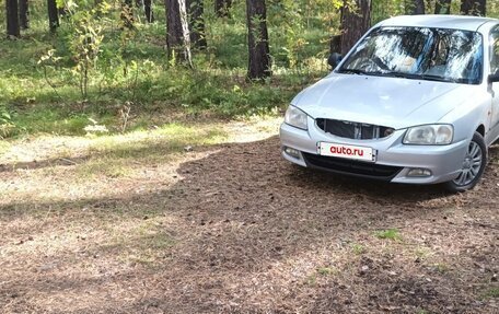 Hyundai Accent II, 2006 год, 279 000 рублей, 3 фотография