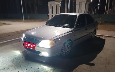 Hyundai Accent II, 2006 год, 279 000 рублей, 5 фотография