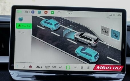 Volkswagen Teramont, 2025 год, 5 850 000 рублей, 24 фотография
