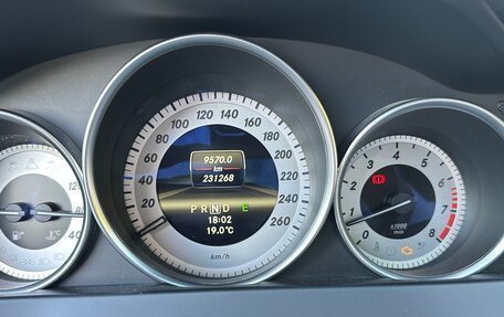 Mercedes-Benz C-Класс, 2012 год, 1 218 000 рублей, 12 фотография