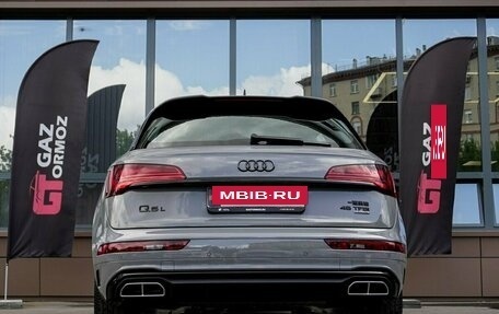 Audi Q5, 2025 год, 5 999 000 рублей, 5 фотография