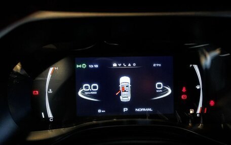 Haval Jolion, 2025 год, 2 226 510 рублей, 24 фотография