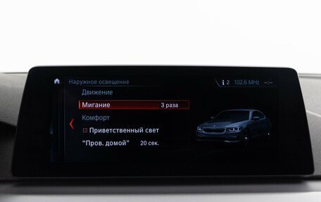BMW 5 серия, 2018 год, 2 749 050 рублей, 20 фотография