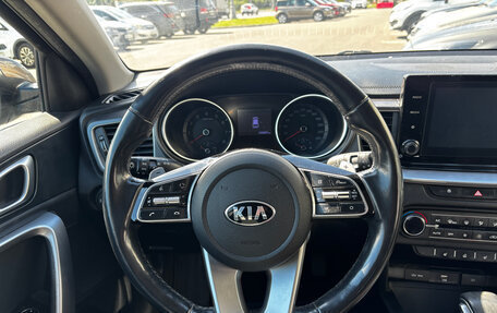 KIA cee'd III, 2020 год, 1 598 000 рублей, 13 фотография
