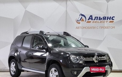 Renault Duster I рестайлинг, 2017 год, 1 220 000 рублей, 1 фотография