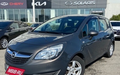 Opel Meriva, 2014 год, 798 000 рублей, 1 фотография