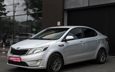 KIA Rio III рестайлинг, 2014 год, 847 000 рублей, 1 фотография