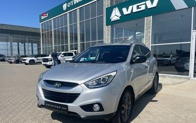 Hyundai ix35 I рестайлинг, 2015 год, 1 398 000 рублей, 1 фотография
