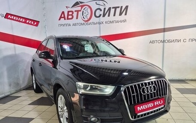Audi Q3, 2012 год, 1 506 000 рублей, 1 фотография