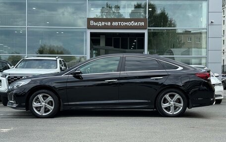 Hyundai Sonata VII, 2017 год, 1 690 000 рублей, 2 фотография