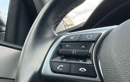 Hyundai Sonata VII, 2017 год, 1 690 000 рублей, 14 фотография
