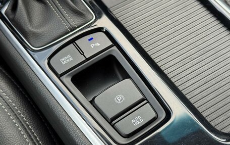 Hyundai Sonata VII, 2017 год, 1 690 000 рублей, 22 фотография