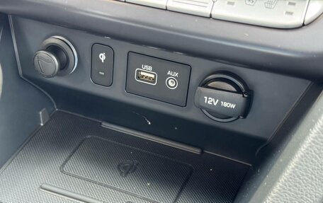 Hyundai Sonata VII, 2017 год, 1 690 000 рублей, 19 фотография