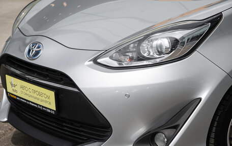 Toyota Aqua I, 2019 год, 1 025 000 рублей, 3 фотография