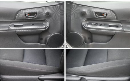 Toyota Aqua I, 2019 год, 1 025 000 рублей, 21 фотография