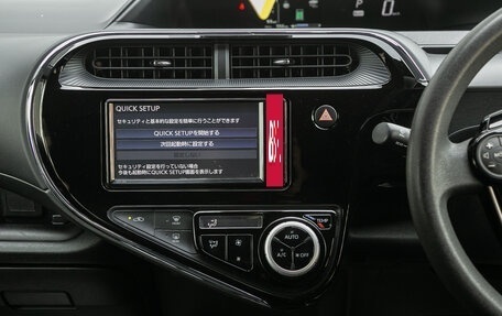 Toyota Aqua I, 2019 год, 1 025 000 рублей, 17 фотография