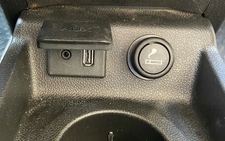 Opel Meriva, 2014 год, 798 000 рублей, 19 фотография
