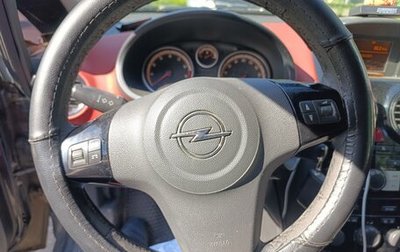 Opel Corsa D, 2008 год, 450 000 рублей, 1 фотография