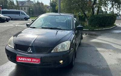 Mitsubishi Lancer IX, 2005 год, 260 000 рублей, 1 фотография