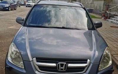 Honda CR-V II рестайлинг, 2004 год, 700 000 рублей, 1 фотография