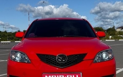 Mazda 3, 2007 год, 750 000 рублей, 1 фотография