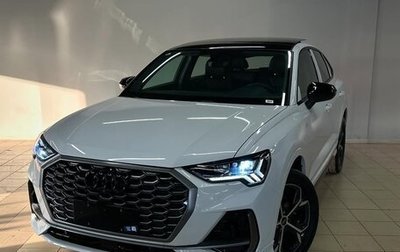 Audi Q3, 2022 год, 3 020 000 рублей, 1 фотография
