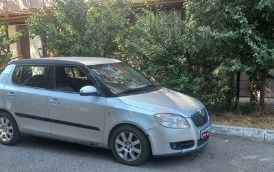 Skoda Fabia II, 2009 год, 700 000 рублей, 1 фотография