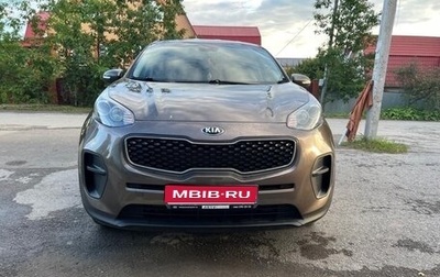 KIA Sportage IV рестайлинг, 2017 год, 1 800 000 рублей, 1 фотография