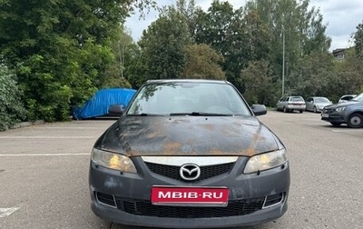 Mazda 6, 2005 год, 225 000 рублей, 1 фотография