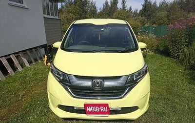 Honda Freed II, 2018 год, 1 450 000 рублей, 1 фотография