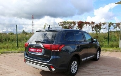 Mitsubishi Outlander III рестайлинг 3, 2019 год, 2 000 000 рублей, 1 фотография