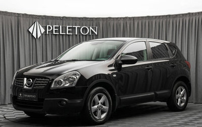 Nissan Qashqai, 2007 год, 770 000 рублей, 1 фотография