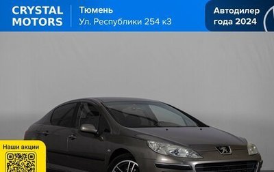 Peugeot 407, 2007 год, 399 000 рублей, 1 фотография