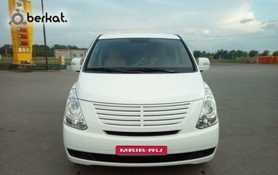 Hyundai Grand Starex Grand Starex I рестайлинг 2, 2015 год, 2 350 000 рублей, 1 фотография