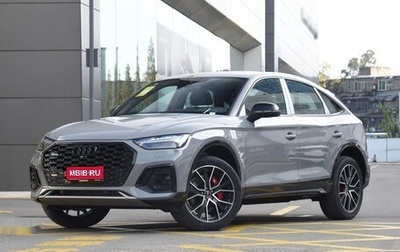 Audi Q5, 2025 год, 6 199 000 рублей, 1 фотография