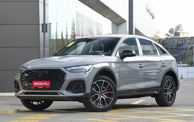 Audi Q5, 2025 год, 6 199 000 рублей, 1 фотография