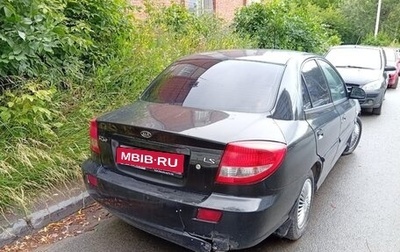 KIA Rio II, 2004 год, 165 000 рублей, 1 фотография