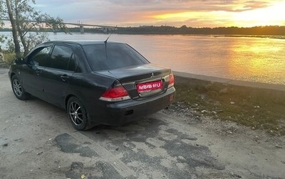 Mitsubishi Lancer IX, 2005 год, 280 000 рублей, 1 фотография