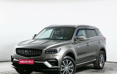 Geely Atlas, 2022 год, 1 860 000 рублей, 1 фотография