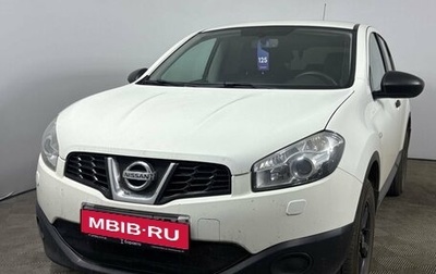 Nissan Qashqai, 2013 год, 1 080 000 рублей, 1 фотография