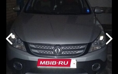 DongFeng H30 Cross, 2016 год, 590 000 рублей, 1 фотография
