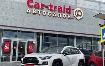 Toyota RAV4, 2025 год, 3 700 000 рублей, 1 фотография