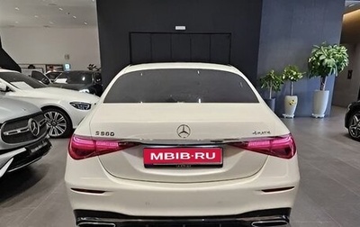 Mercedes-Benz S-Класс, 2022 год, 8 650 000 рублей, 1 фотография