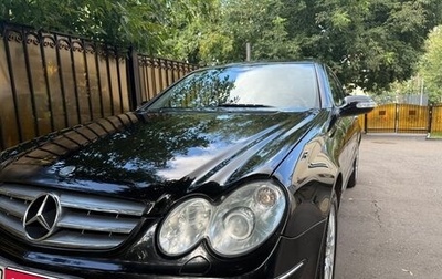 Mercedes-Benz CLK-Класс, 2007 год, 1 550 000 рублей, 1 фотография